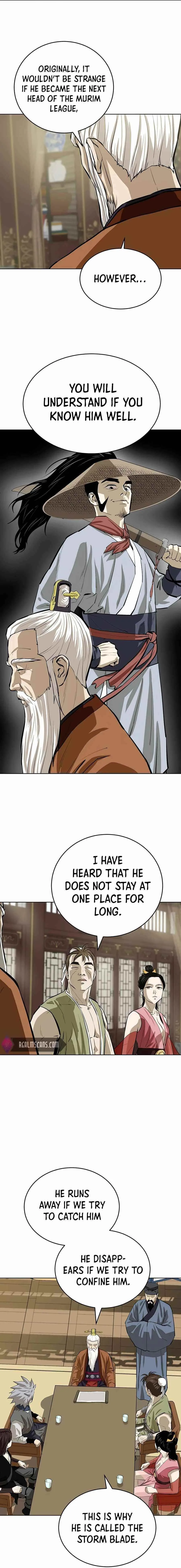Weak Teacher Chapter 47 page 4