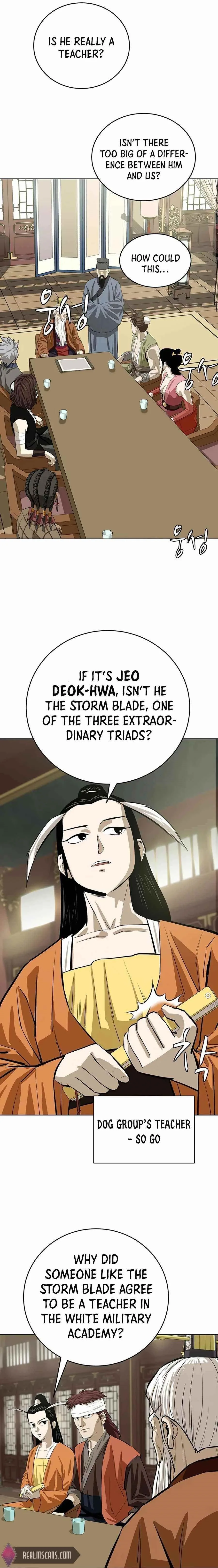 Weak Teacher Chapter 47 page 1