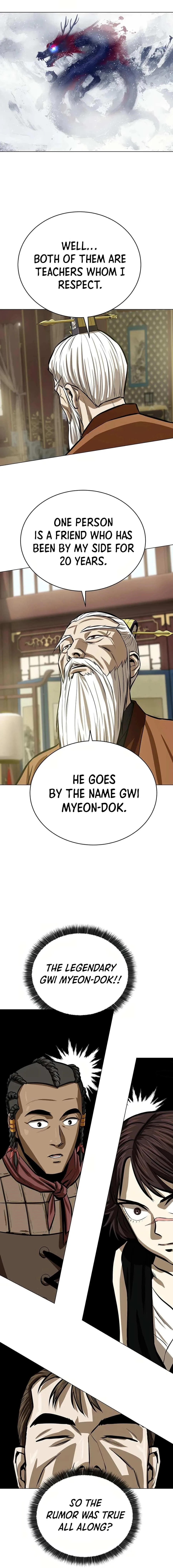 Weak Teacher Chapter 46 page 14
