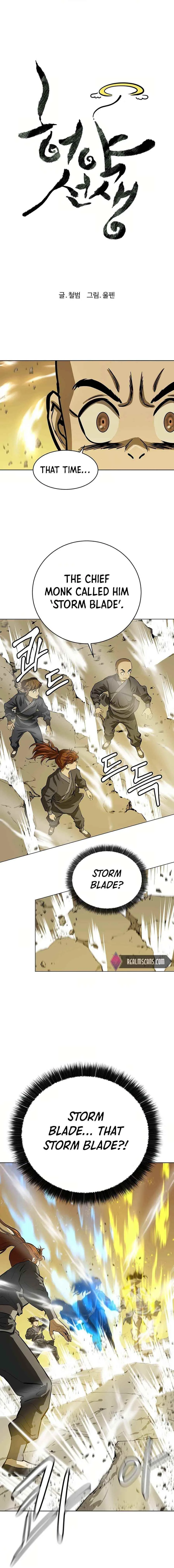 Weak Teacher Chapter 48 page 3