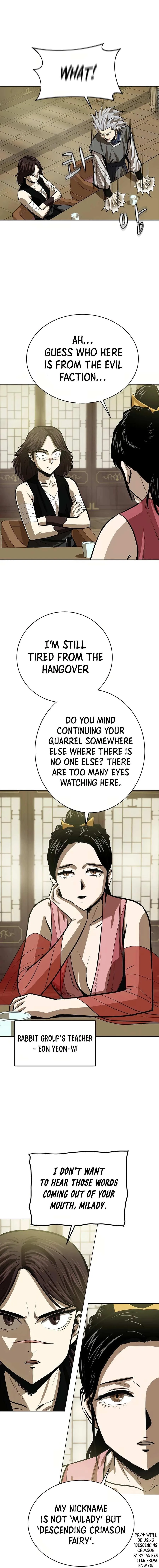 Weak Teacher Chapter 46 page 6