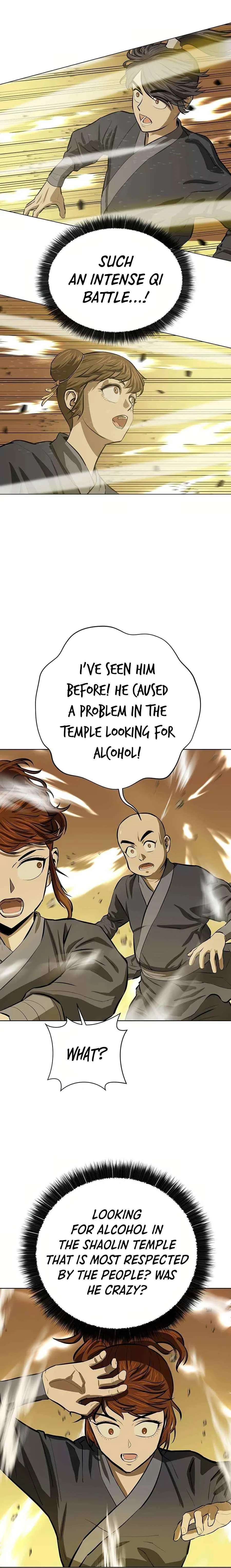 Weak Teacher Chapter 48 page 2