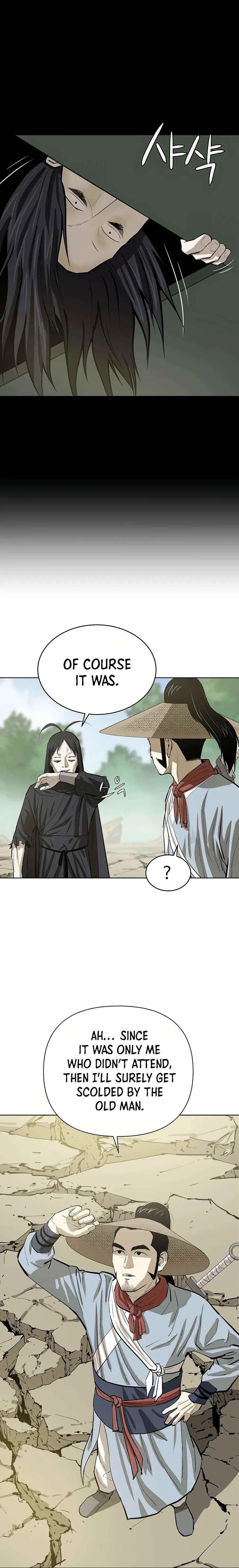 Weak Teacher Chapter 48 page 16
