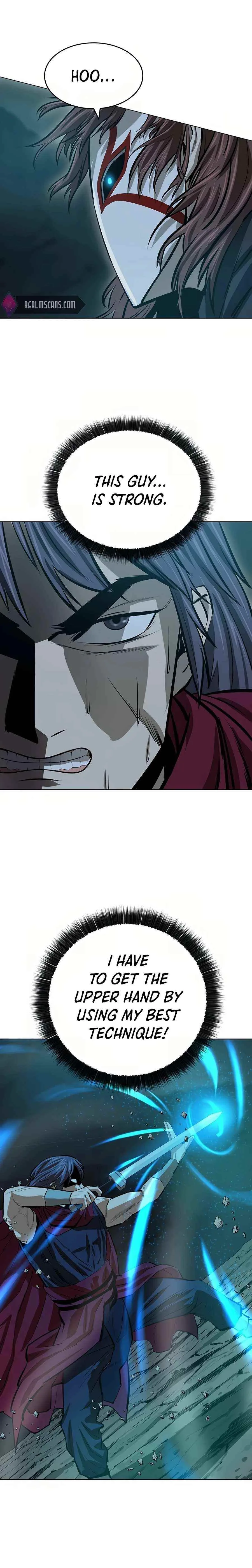 Weak Teacher Chapter 51 page 2