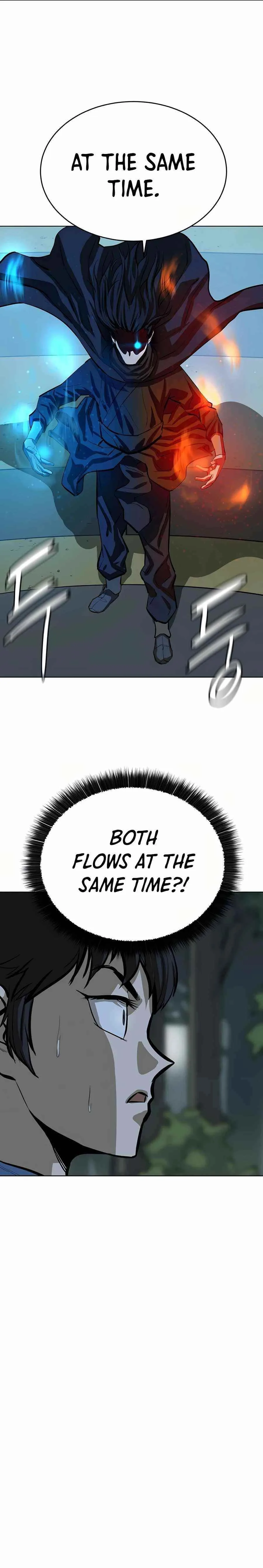 Weak Teacher Chapter 50 page 17