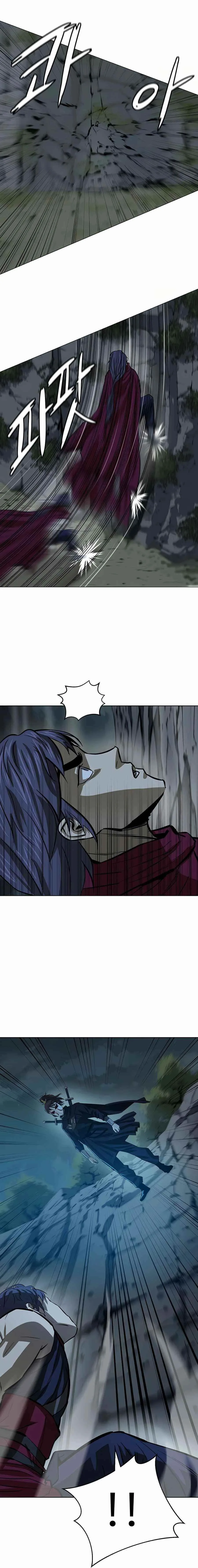 Weak Teacher Chapter 50 page 24