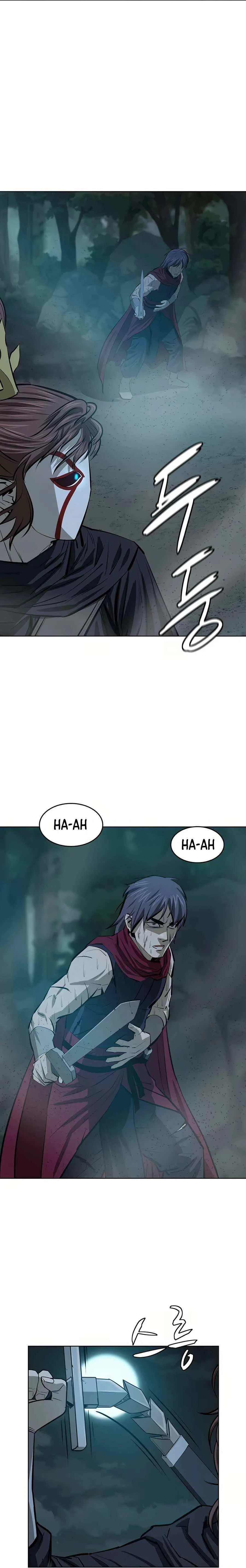 Weak Teacher Chapter 51 page 6