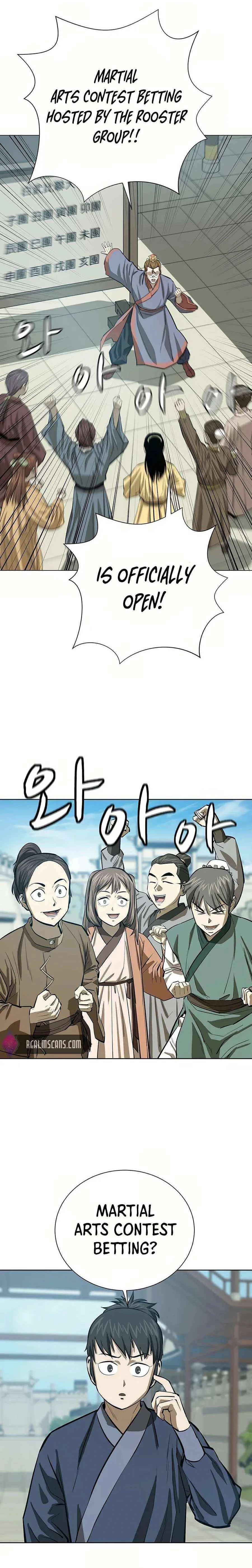 Weak Teacher Chapter 52 page 1