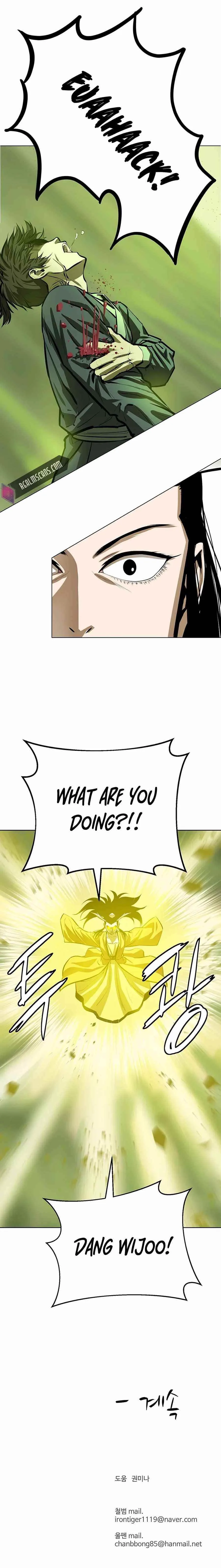 Weak Teacher Chapter 56 page 22