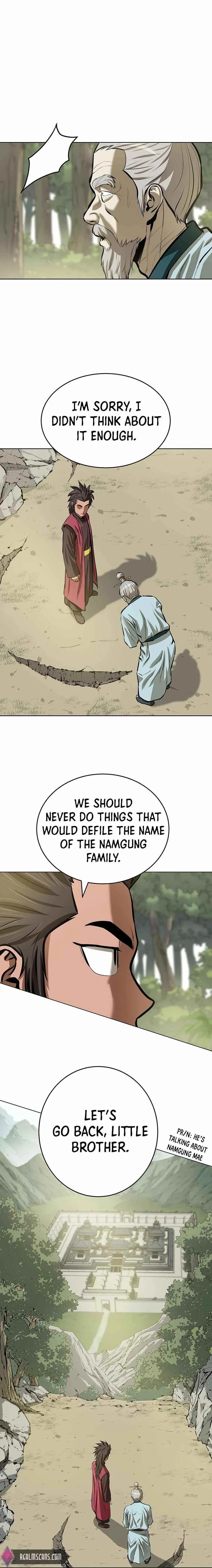 Weak Teacher Chapter 55 page 4
