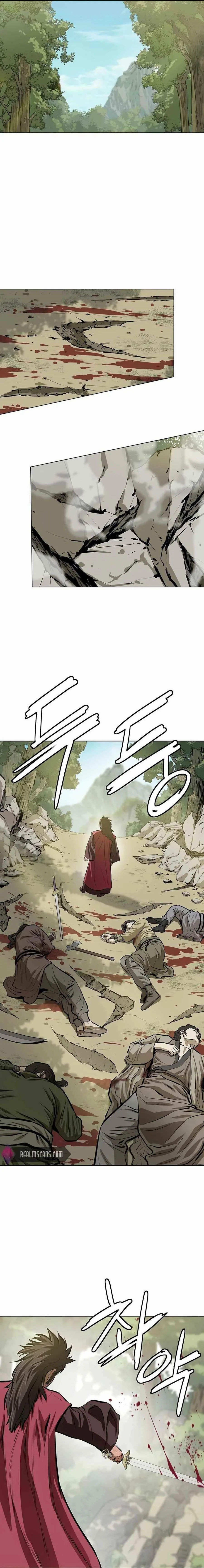 Weak Teacher Chapter 55 page 1