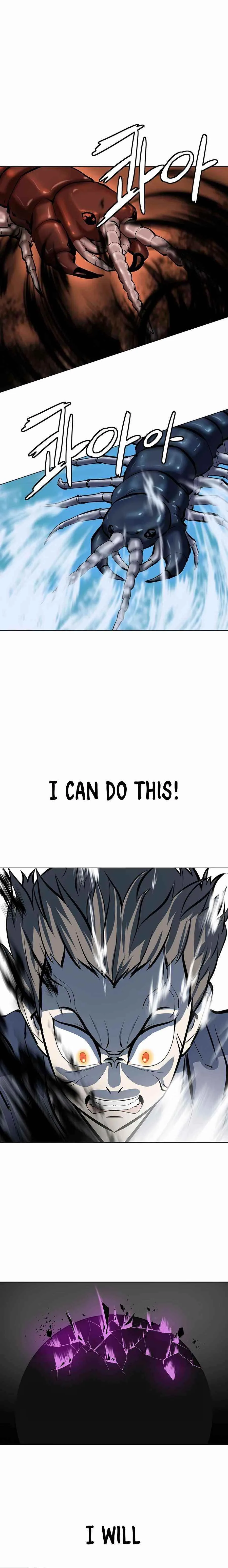 Weak Teacher Chapter 57 page 15