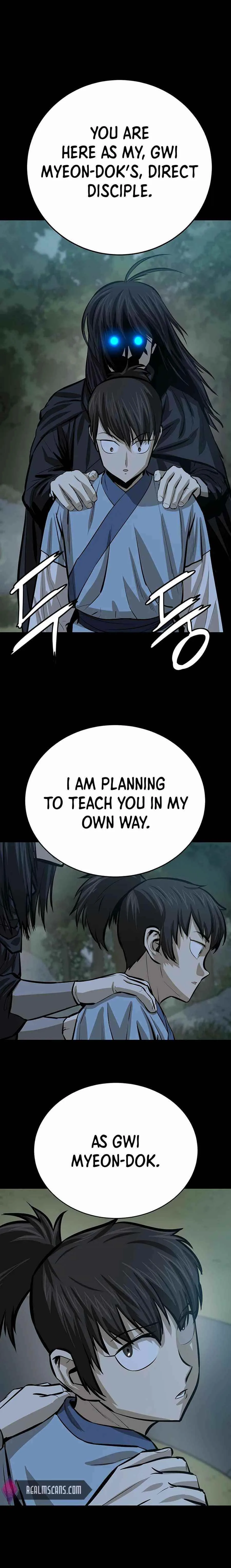 Weak Teacher Chapter 57 page 11