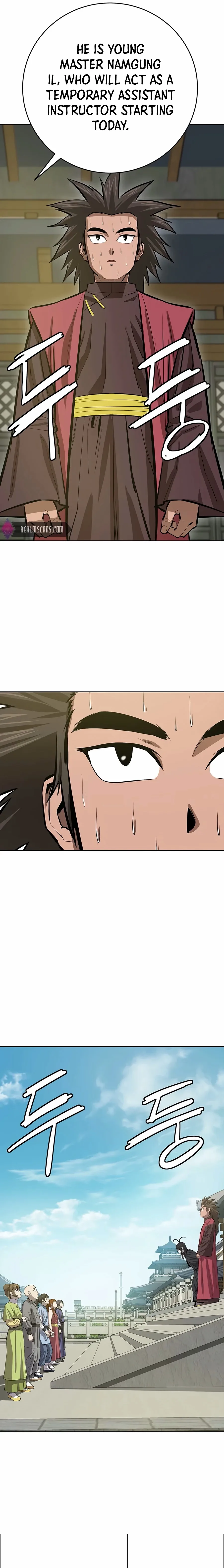 Weak Teacher Chapter 60 page 1
