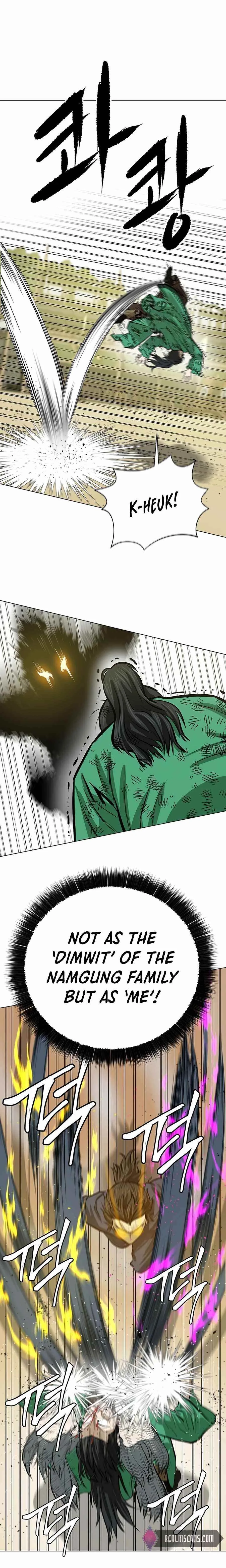 Weak Teacher Chapter 58 page 17