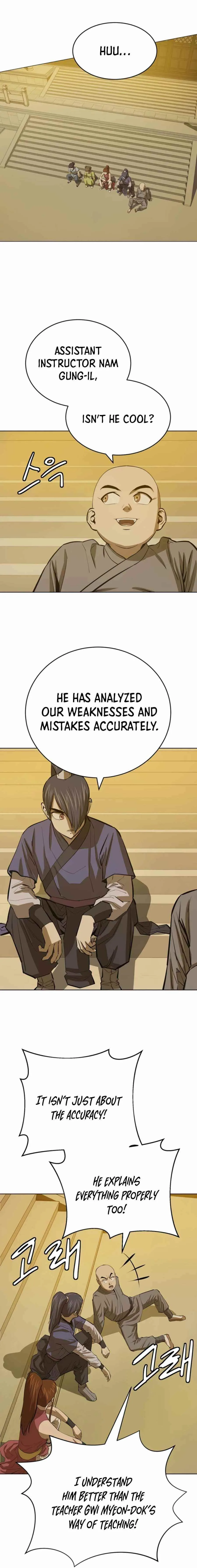 Weak Teacher Chapter 61 page 5
