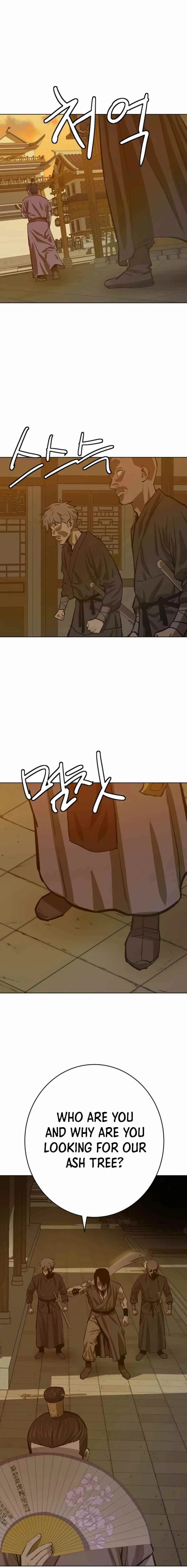 Weak Teacher Chapter 61 page 24