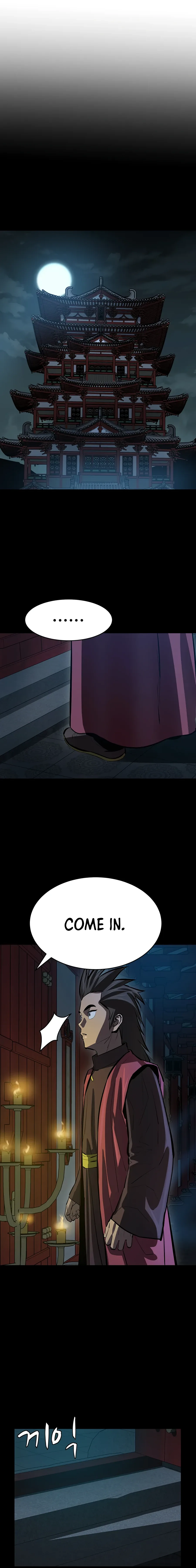 Weak Teacher Chapter 59 page 12