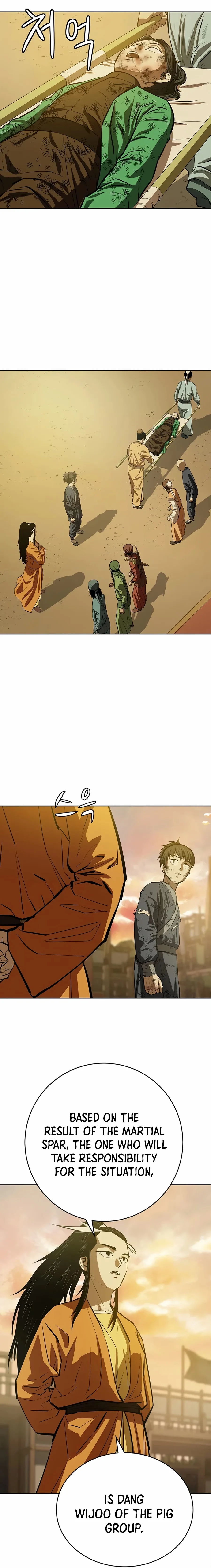 Weak Teacher Chapter 59 page 1