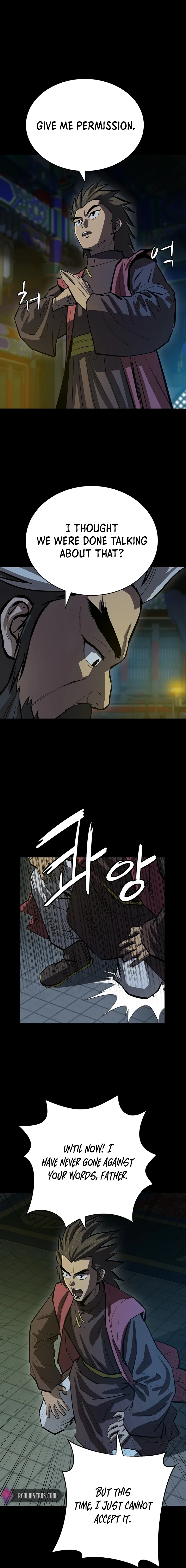 Weak Teacher Chapter 59 page 14