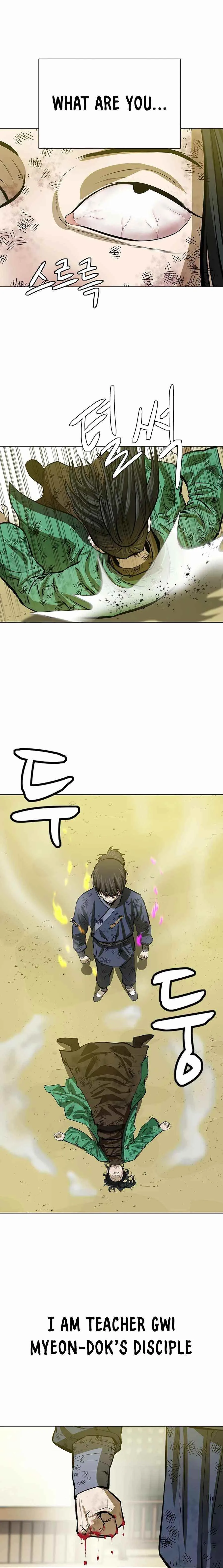 Weak Teacher Chapter 58 page 22