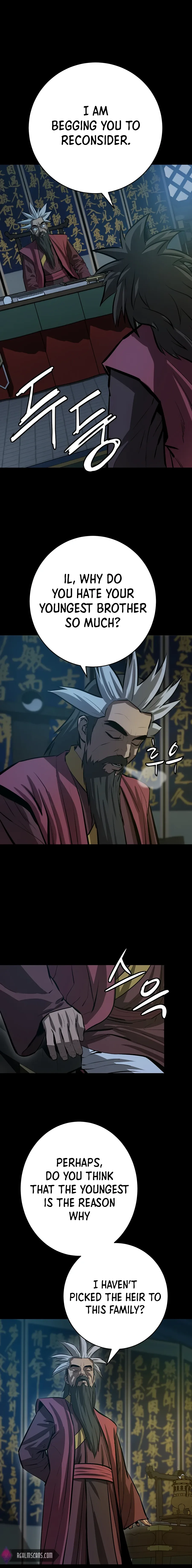 Weak Teacher Chapter 59 page 17