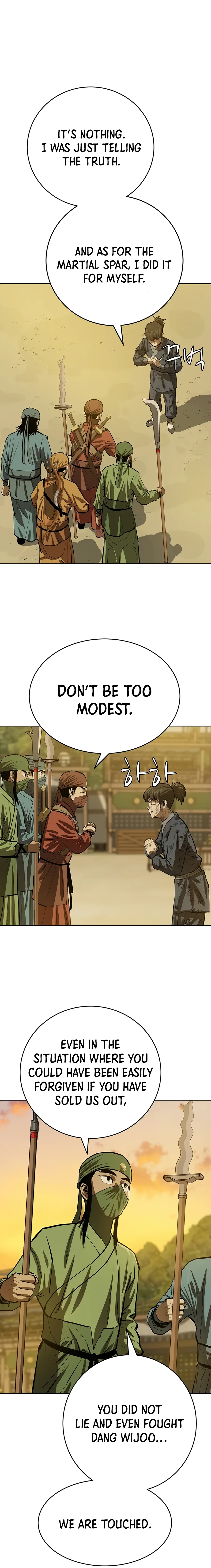 Weak Teacher Chapter 59 page 6