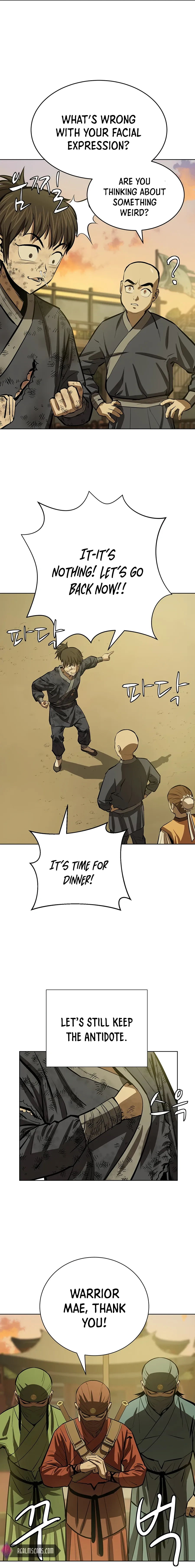 Weak Teacher Chapter 59 page 5
