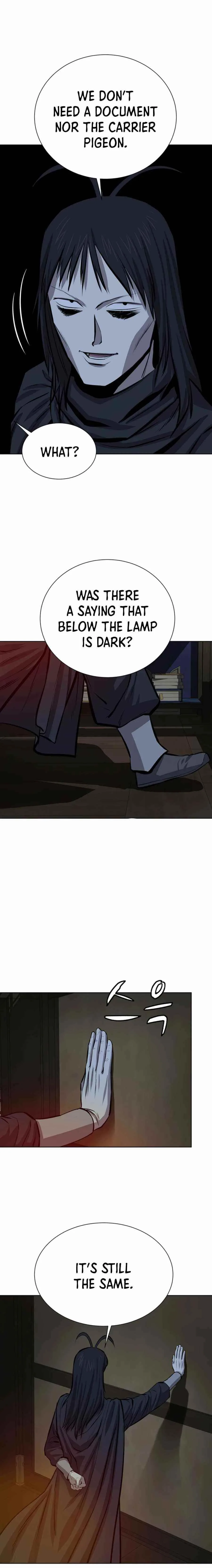 Weak Teacher Chapter 62 page 17