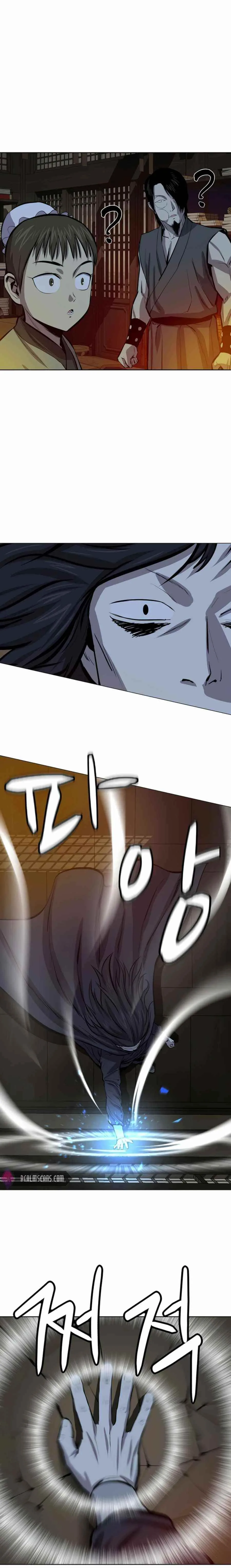 Weak Teacher Chapter 62 page 18