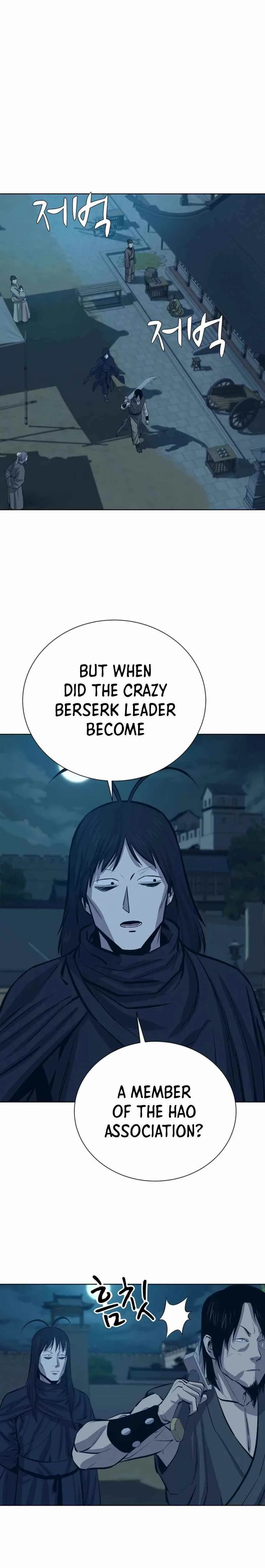 Weak Teacher Chapter 62 page 10