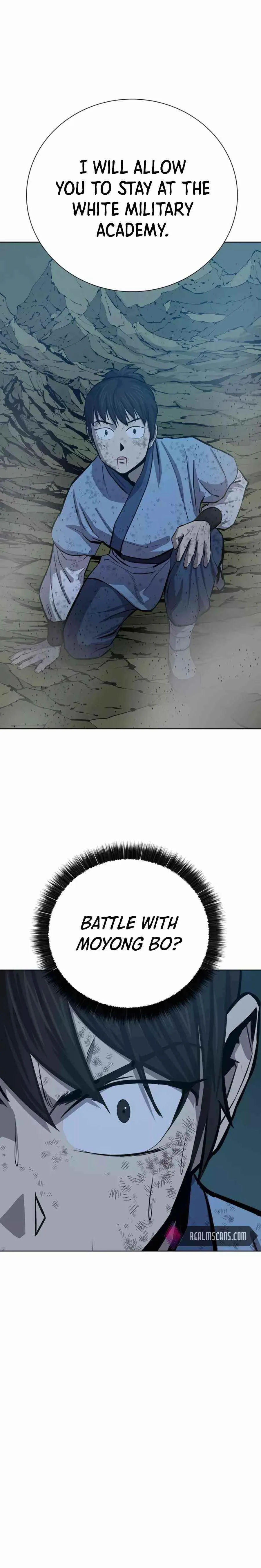Weak Teacher Chapter 63 page 22