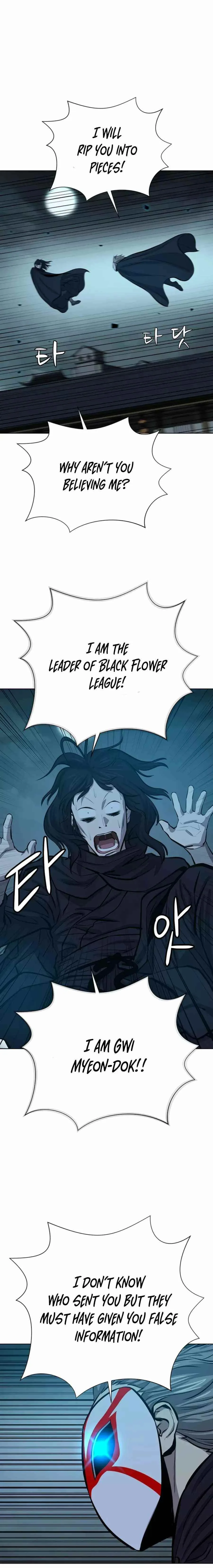Weak Teacher Chapter 63 page 24