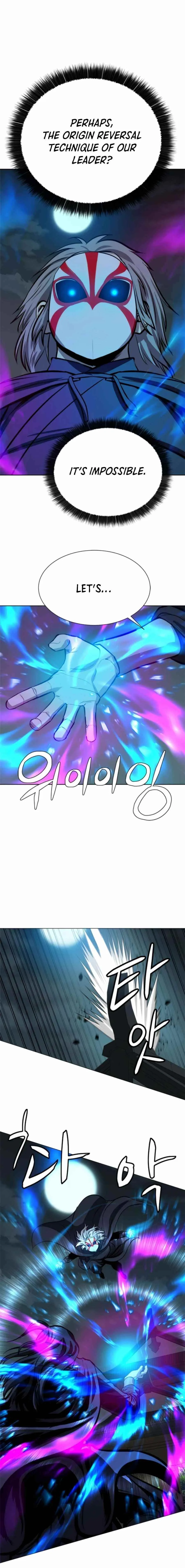 Weak Teacher Chapter 64 page 10