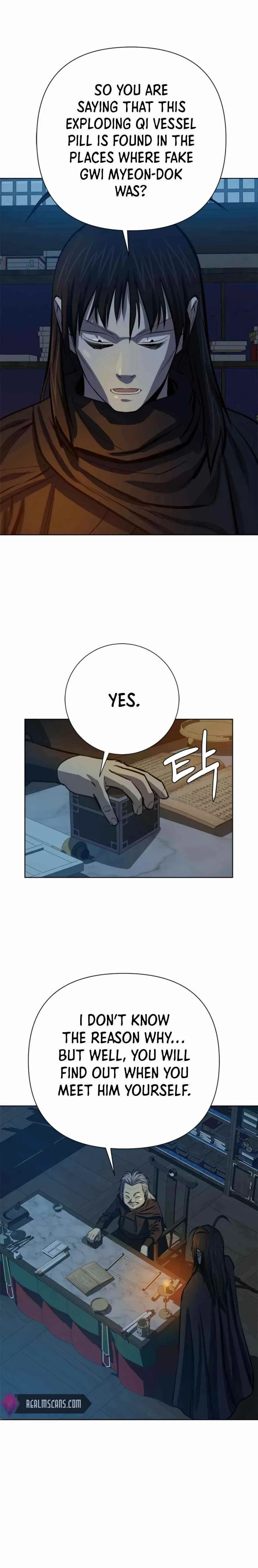 Weak Teacher Chapter 65 page 12