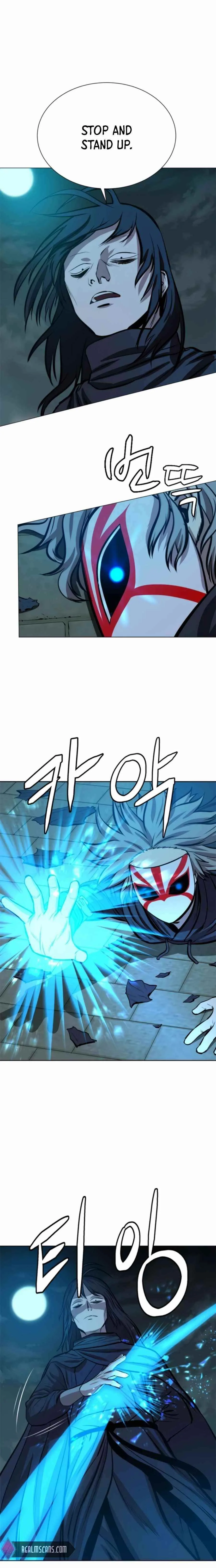 Weak Teacher Chapter 64 page 14