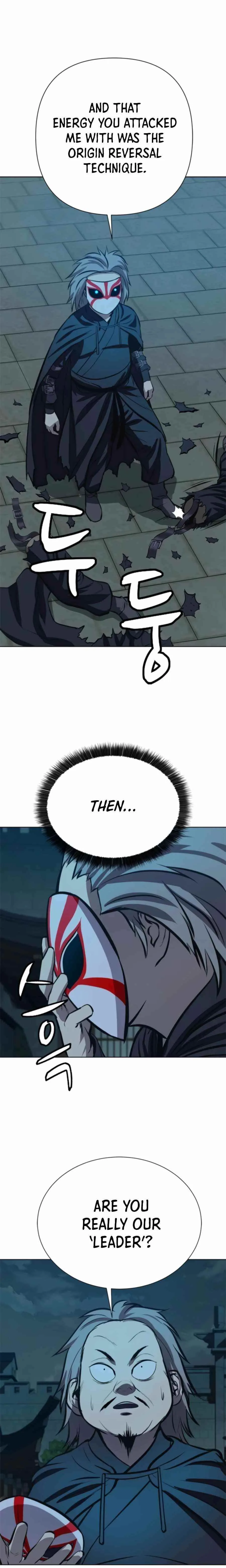 Weak Teacher Chapter 64 page 16