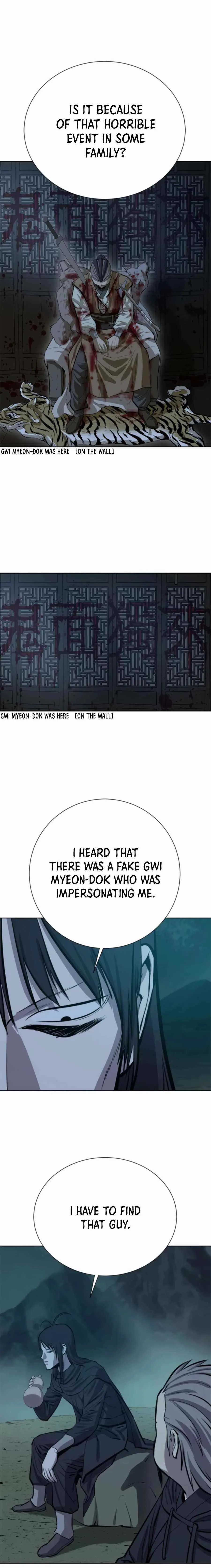 Weak Teacher Chapter 64 page 24