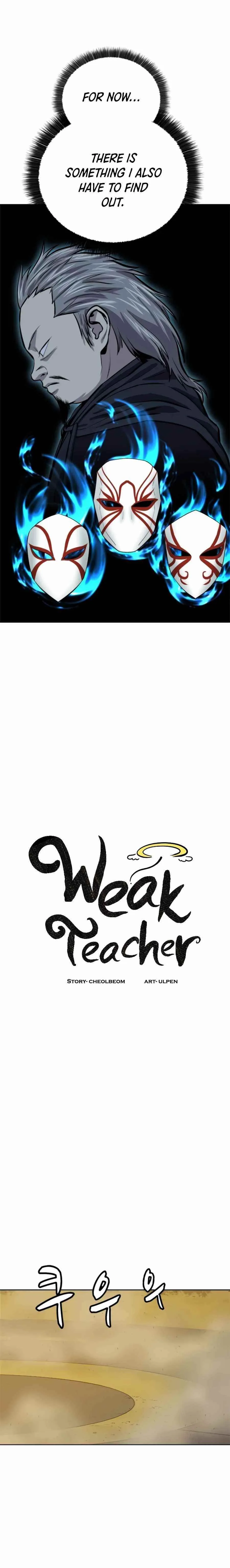 Weak Teacher Chapter 68 page 6