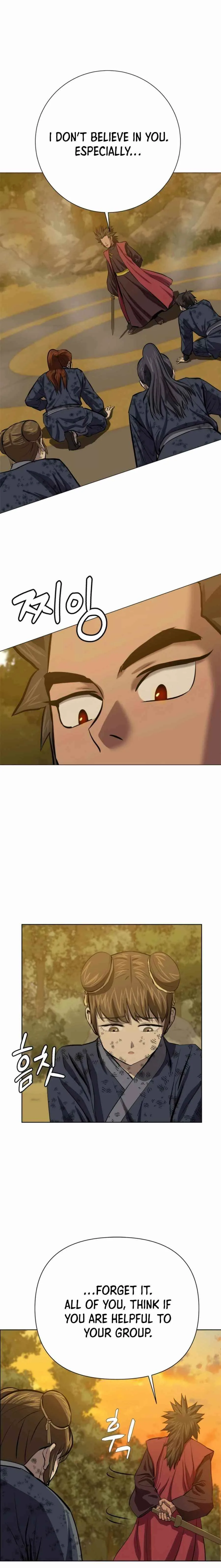 Weak Teacher Chapter 68 page 9