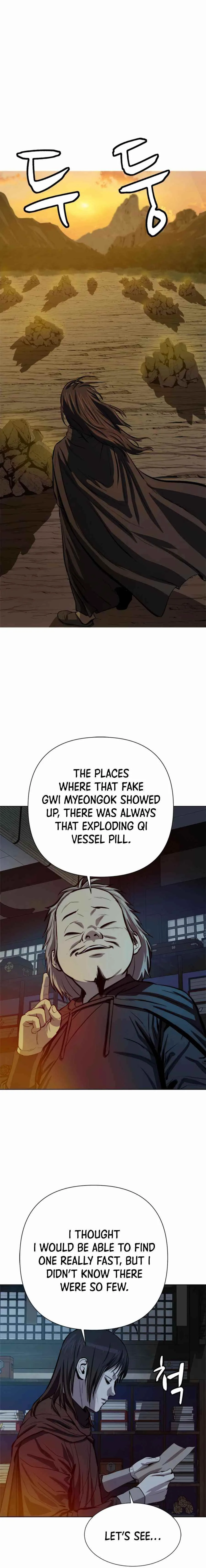Weak Teacher Chapter 68 page 2