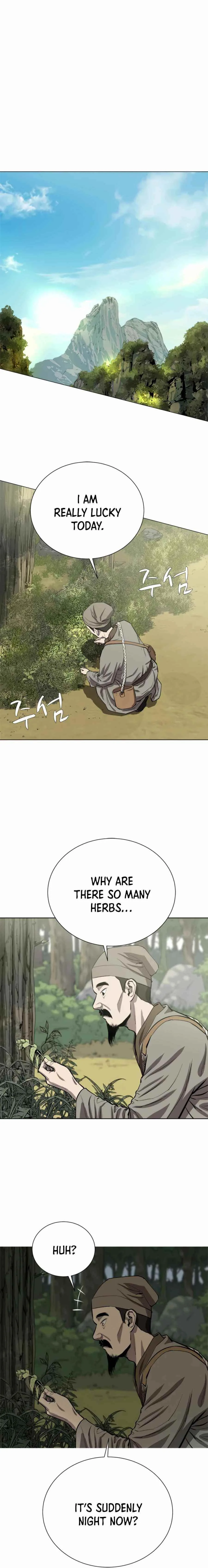 Weak Teacher Chapter 68 page 19