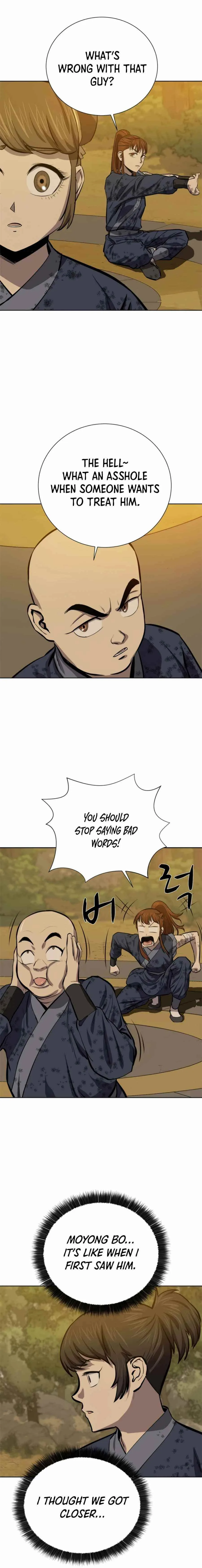 Weak Teacher Chapter 68 page 12