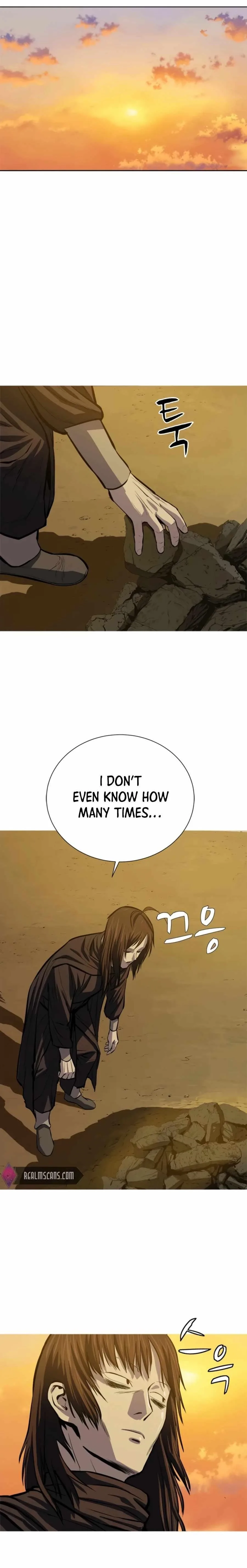Weak Teacher Chapter 68 page 1