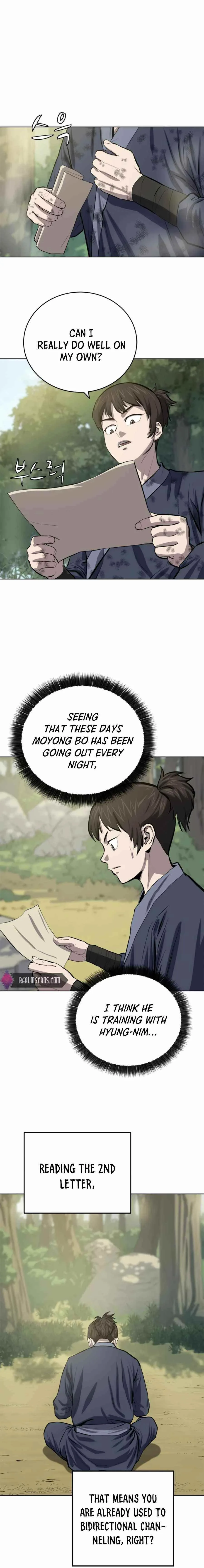 Weak Teacher Chapter 69 page 7