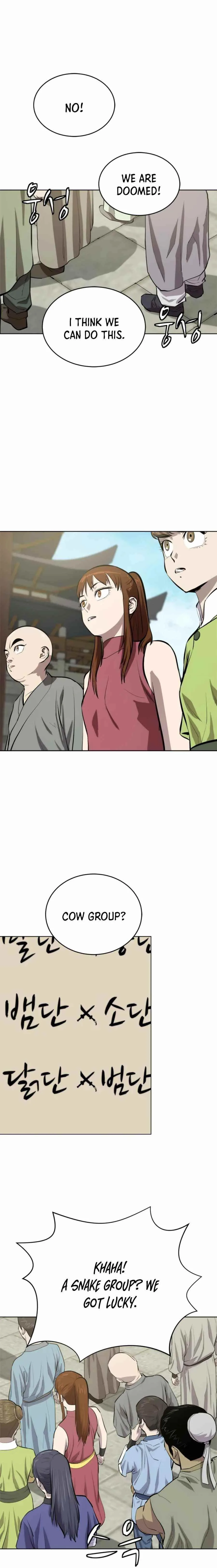 Weak Teacher Chapter 70 page 2