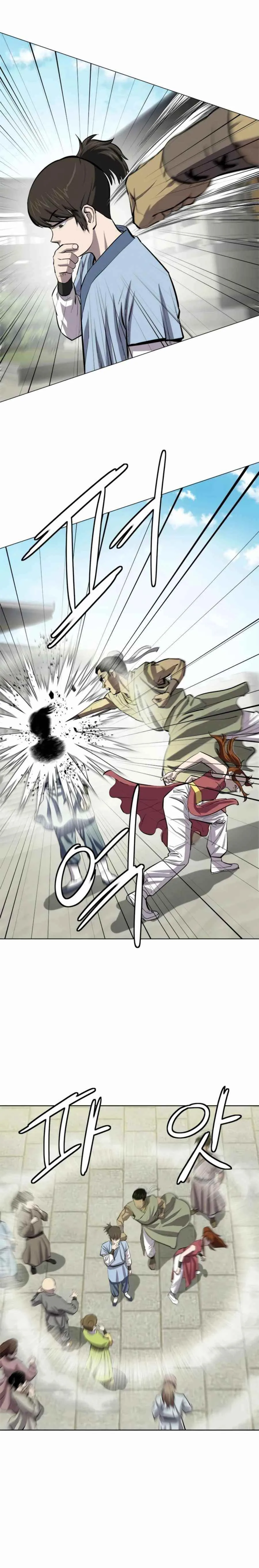 Weak Teacher Chapter 70 page 17