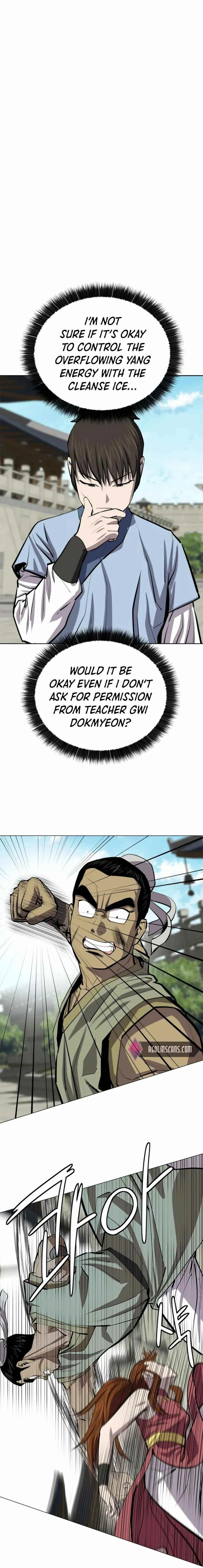 Weak Teacher Chapter 70 page 16