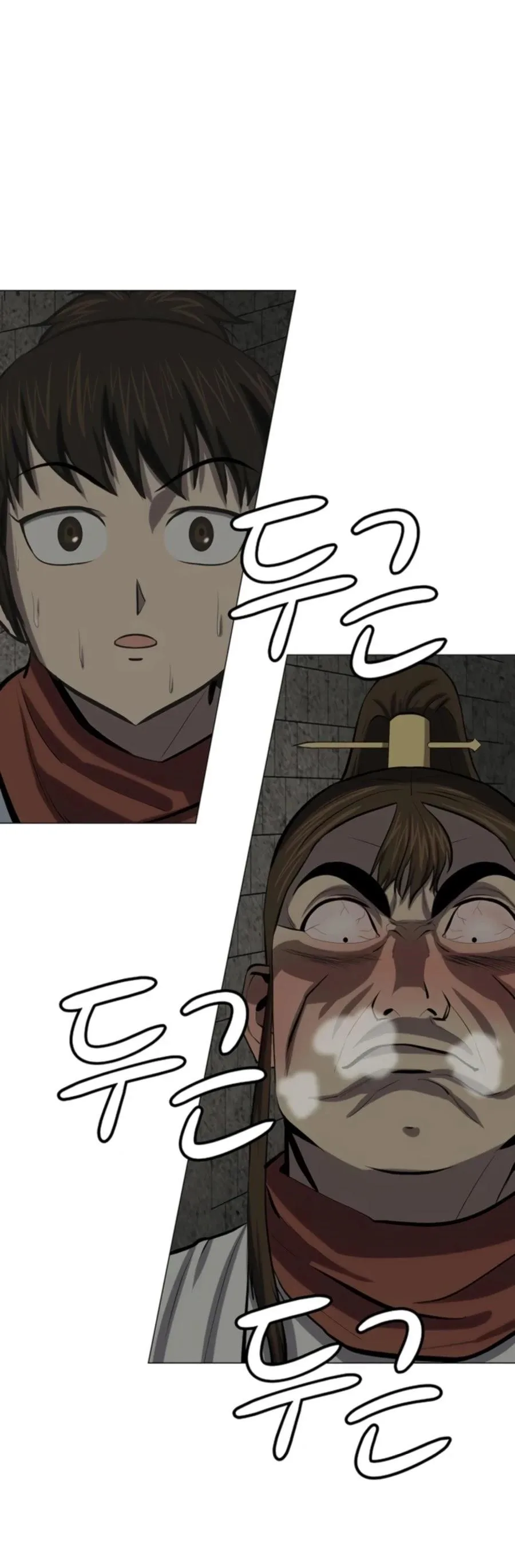 Weak Teacher Chapter 72 page 16