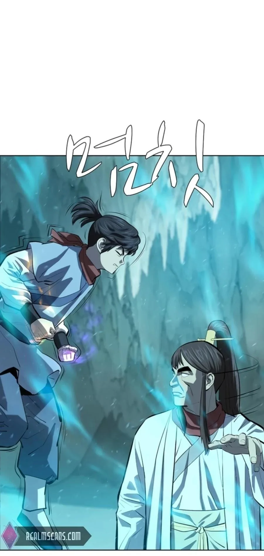 Weak Teacher Chapter 72 page 46